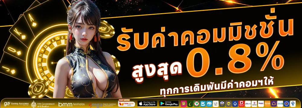 okheng